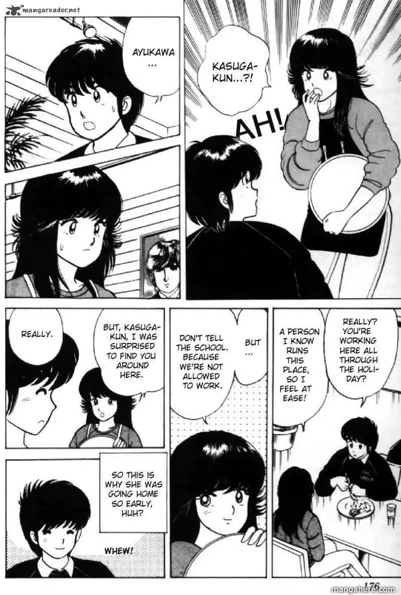 Orange Road Chapter 1 85